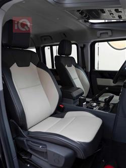 إنيوس غرينادير